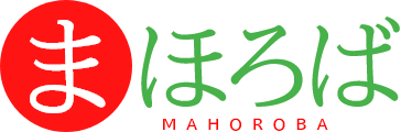 株式会社まほろば